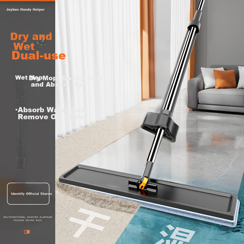 Jiabangshou Flat Mop, 40cm, 2 Cloth Pads, Household All-In No Hand Washing, 2026 Mop Cloth, Floor Cleaning Tool, All-In Washing And Mopping