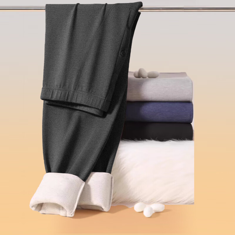 LangSha Plus Size Men's Wool and Silk Thermal Underwear 10A Antibacterial Warm Autumn Winter Pants