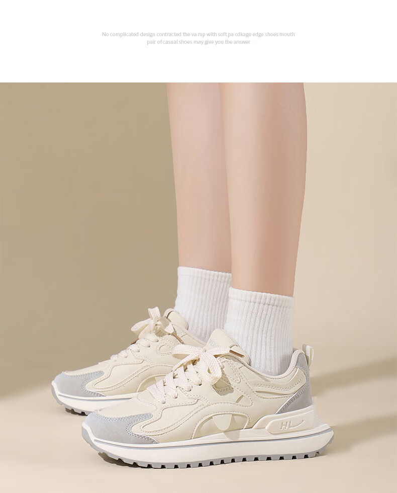 MEXICAN Women's Skate Shoes White Casual Sports Dad Sneakers Red Beige Size 35 13