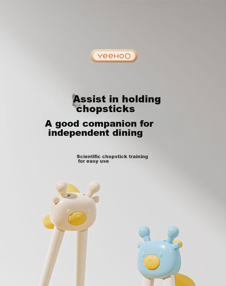 YEEHOO Children's Tiger Mouth Chopsticks, Learning Aid PPSU Training Chopsticks, Baby Dining Utensils And Lunch Box for Ages 2-3 1