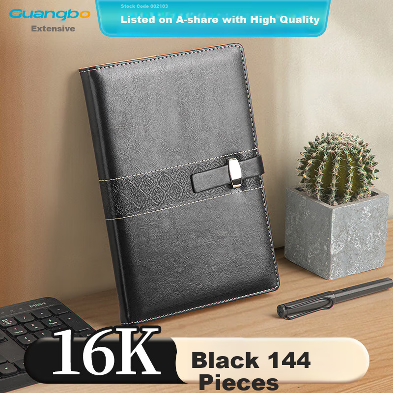GuangBo 16K 144-Sheet Business Leather Notebook Stationery/Jaunty Button Closure Black GBP16735