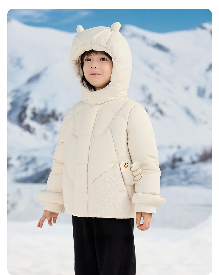 BALABALA balaOne Boys' Down Jacket Simple Kids' Winter Warm Coat 2025 Thick 208425107103 6