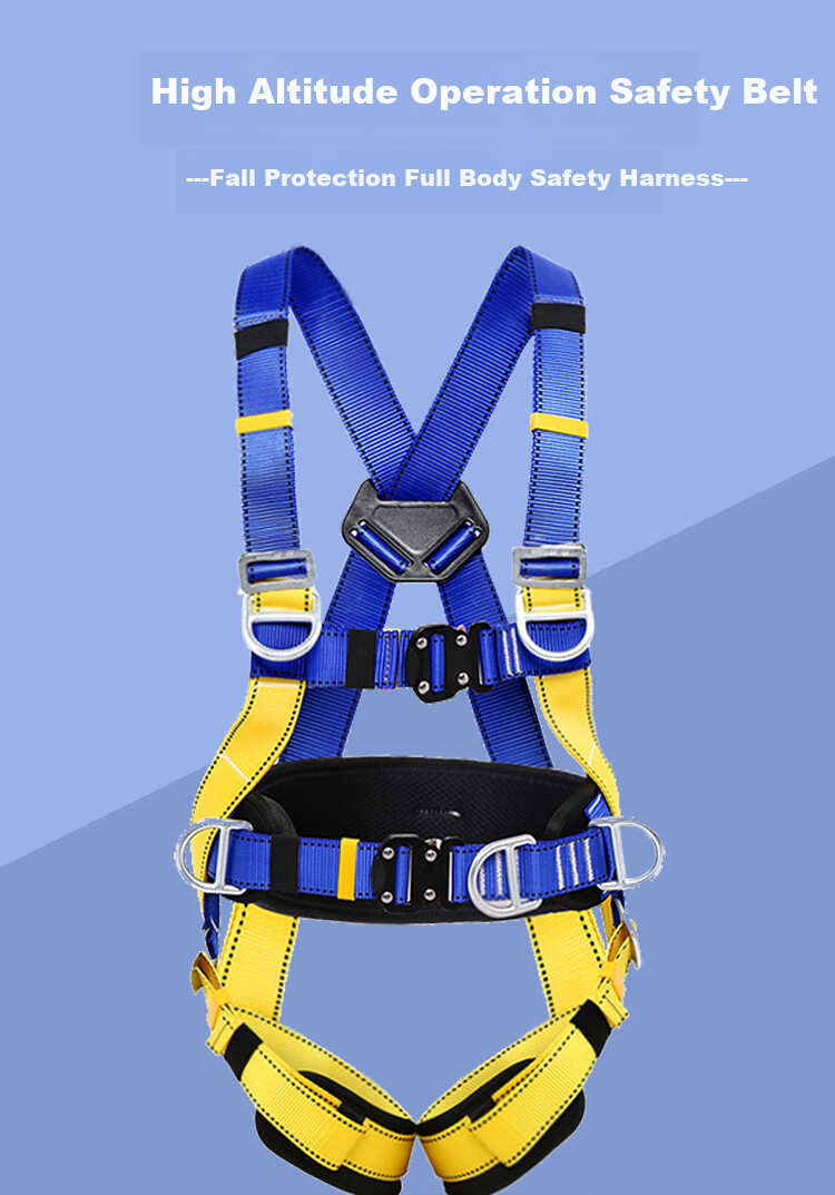 Guangjia Five-Point Safety Harness, Quick-Connect Type, for Outdoor High-Altitude Work, Fall Protection Safety Rope [Fast Delivery from Beijing Warehouse], Five-Point Single Small Hook 1.8 Meters 1