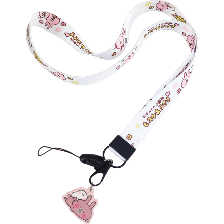 Shihan Phone Lanyard, Neck Strap, Long Crossbody Phone And USB Drive Holder, Car Key Case, Anti-Loss, Adjustable Universal Phone Case, Durable Short Bracelet Neck Strap