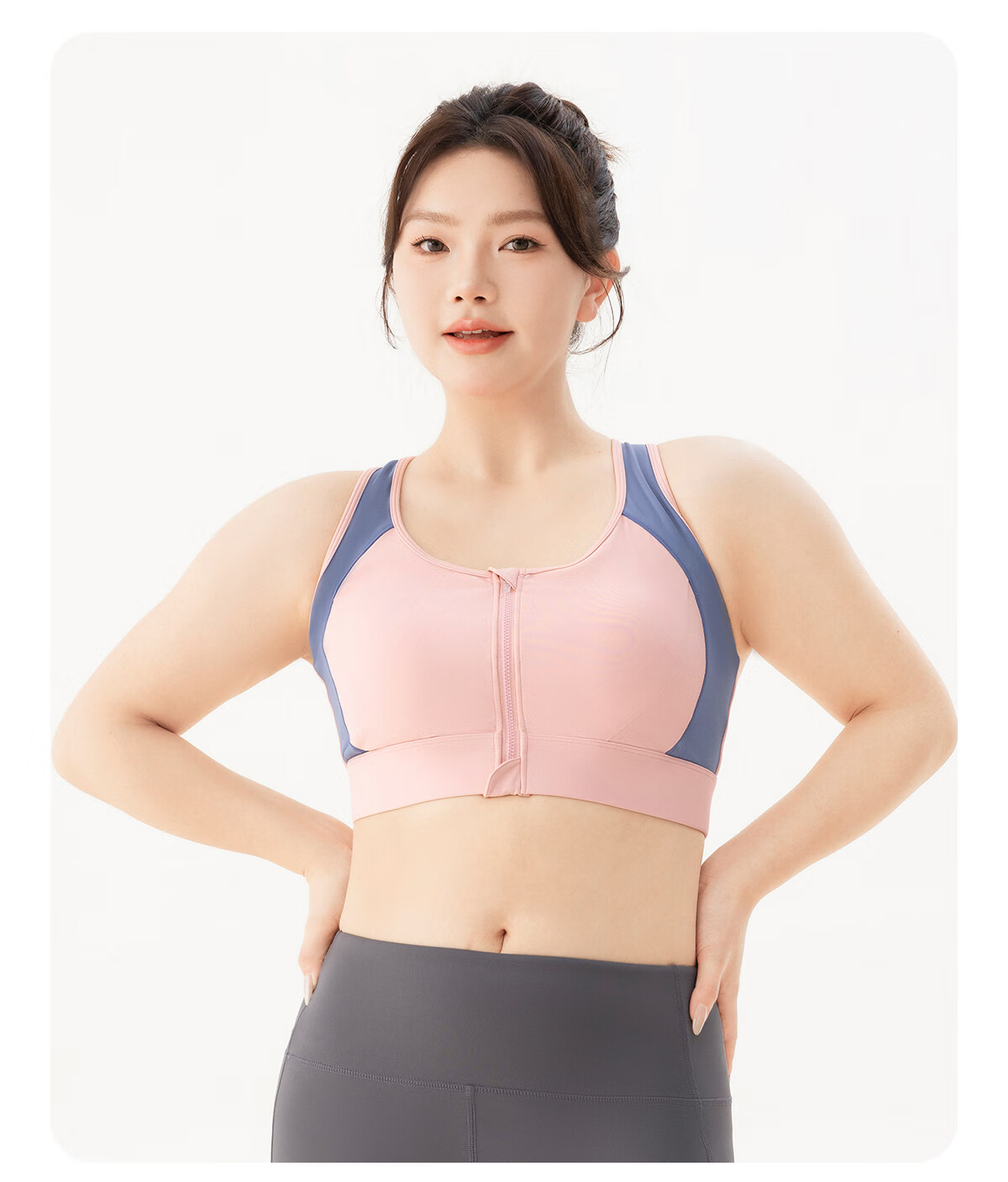 361° Plus Size Sports Vest Shockproof Anti-Sag Front Zipper Yoga Bra Fitness Plus Size Women's Sportswear 22