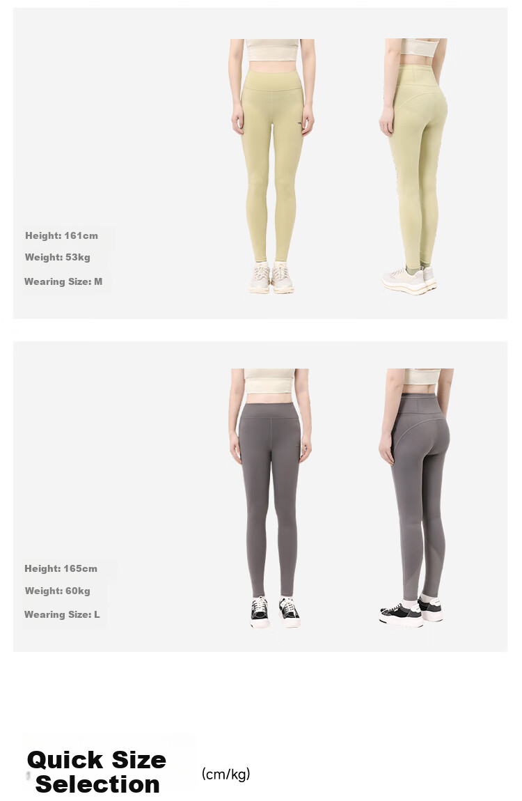 Beneunder Women's Shark Leggings, Yoga Pants for Layering, Tummy Control And Butt-Lifting, Elastic Pants, Sports Quick-Dry HI250 22