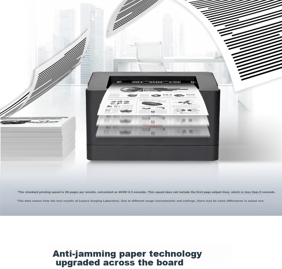 Lenovo Gaode Pinchuang DP518 Dot Matrix Printer, 230 Characters/second, Flat Push/24 Pins/Strong Penetration/Made-In Chinese Innovatio 2