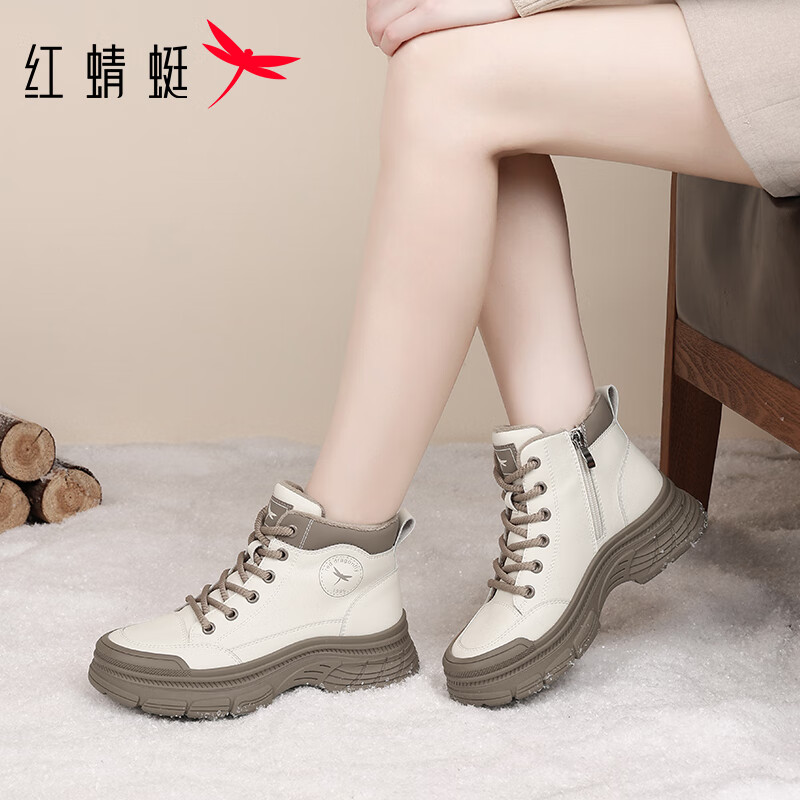 RED DRAGONFLY Women's High-Top Autumn Winter Fleece-Lined Warm Martin Boots Niche Thick Sole Height Increasing Work Boots EXC450762 Beige Size 40
