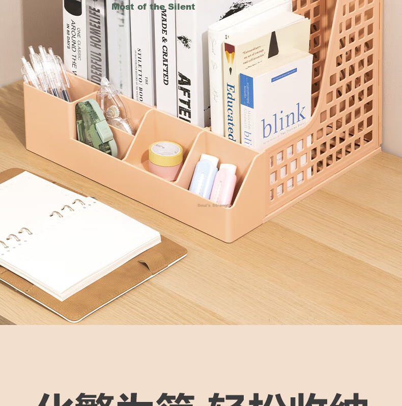 Deli File Organizer, Morandi Desktop Storage Box, Multi-Layer File Holder for Office And Students, Document Rack with Basket, Storage Organizer with Built-In Pen Holder, Cherry Blossom Pink 1
