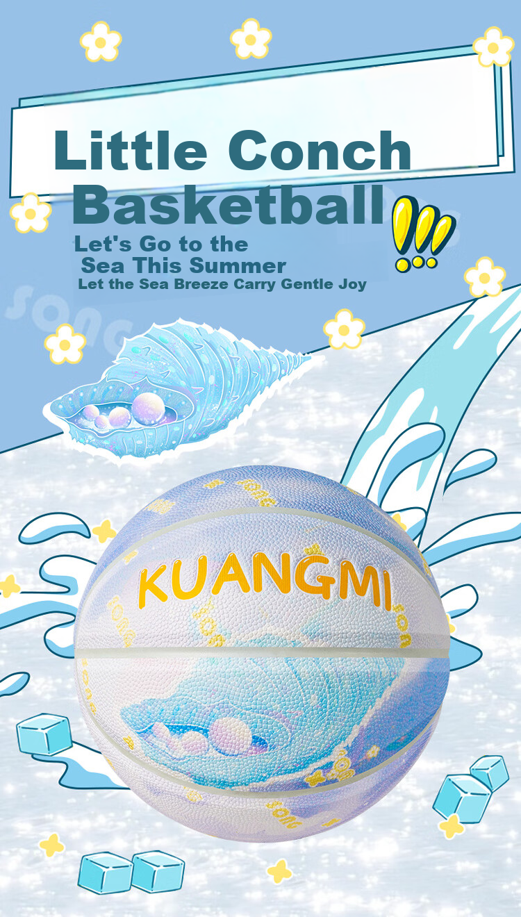 Kuangmi Basketball, Conch Standard Size 6, Youth Boys And Girls, Wear-Resistant, Moisture-Absorbing PU, Cute Gift, Training And Competition Professional Ball 1