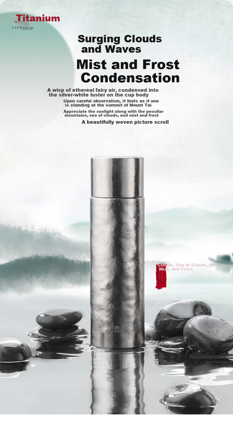 Heenoor Pure Titanium Insulated Mug for Men, High-End Tea Steeping Cup, Car Water Bottle, Tea Infuser Cup, Mid-Autumn Festival Gift XN-T380 3
