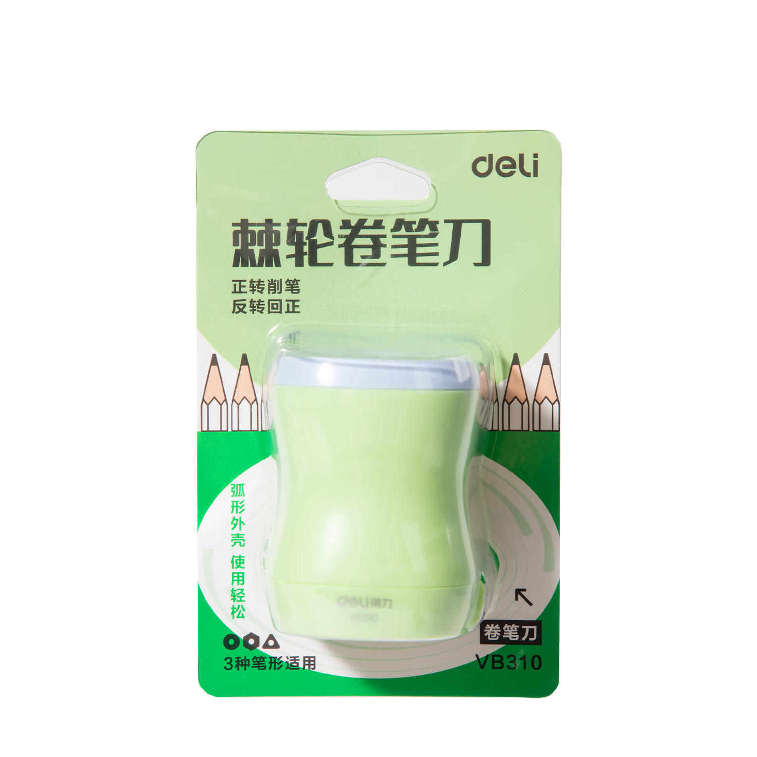Deli Ratchet Structure Pencil Sharpener, Rotary Pencil Sharpener, Kindergarten Portable Rotating Pencil Sharpener, Manual Pencil Sharpener, Rotating Pencil Sharpener, Student Children's Birthday Graduation Gift, Gree