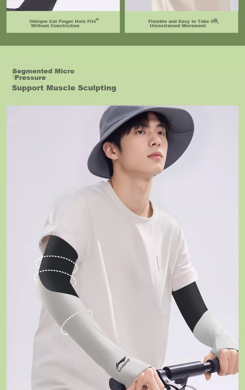 Li-Ning Ice Sleeves, Men's Sun Protection Arm Sleeves, Women's Silk Arm Sleeves, Summer UV Protection Arm Guards, Basketball And Hiking Cooling Arm Sleeves 6