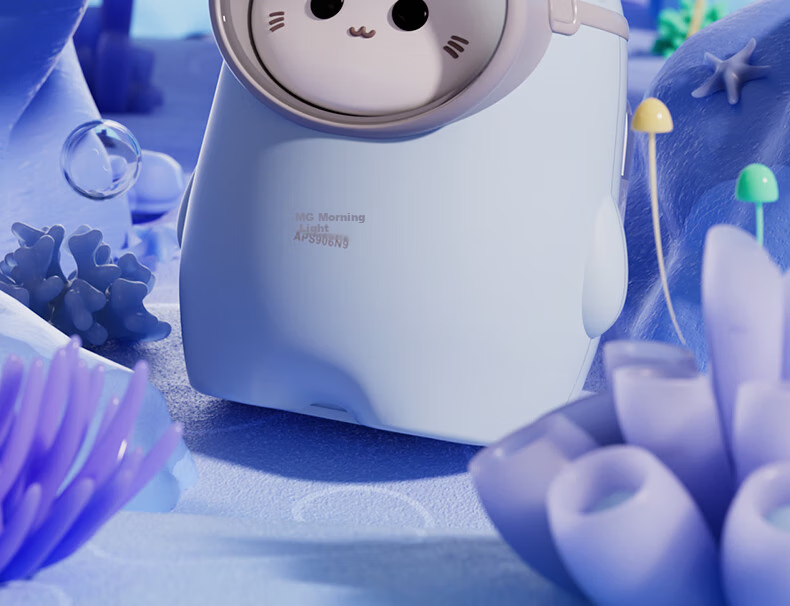 M&G Stationery Electric Pencil Sharpener, Semi-Automatic Pencil Sharpener, Rotary Pencil Sharpener, Three-Level Thickness Adjustment, Dual Power Supply, Diving Bear Design, Birthday And Graduation Gift 3