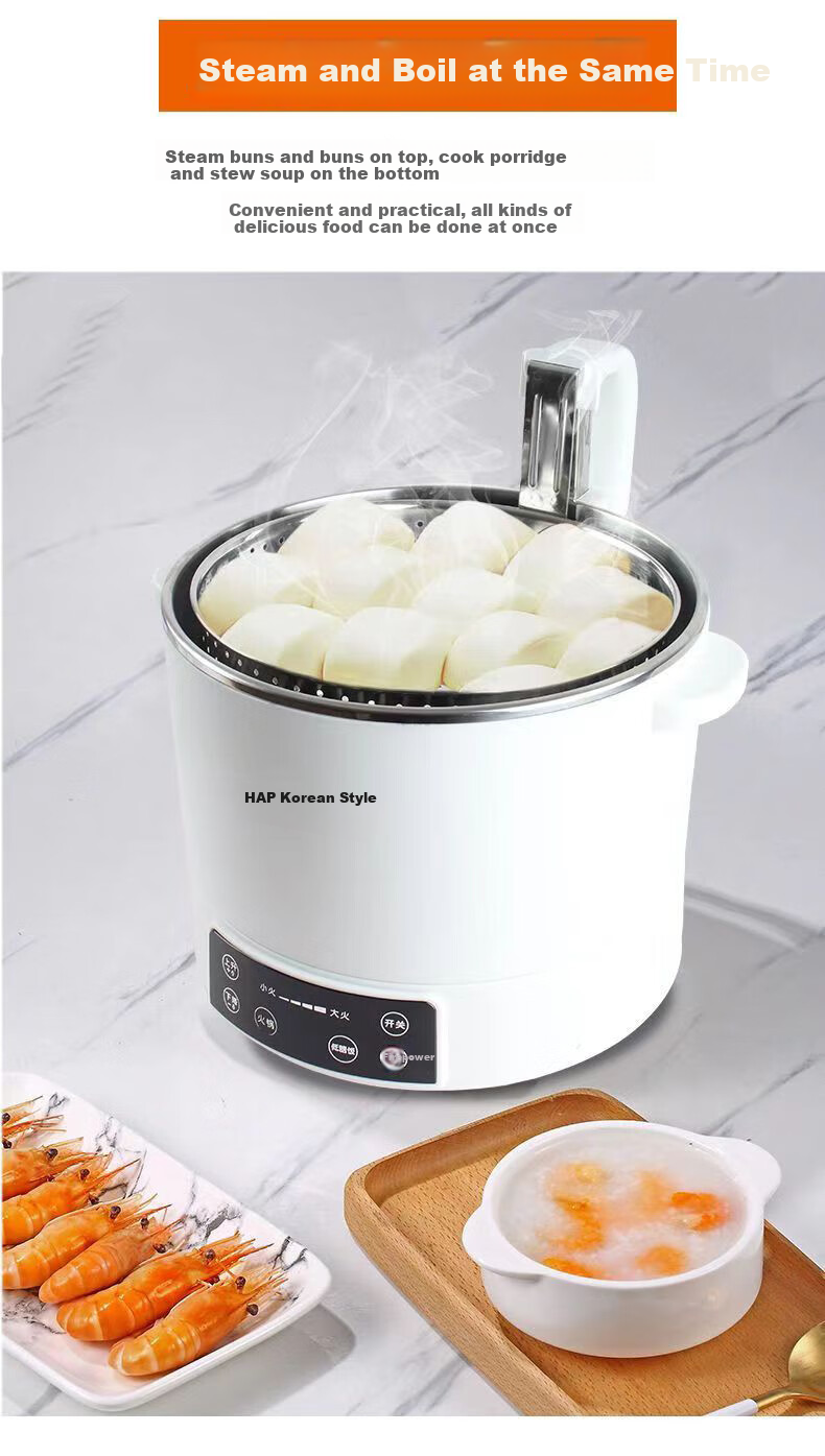HAP Low-Sugar Rice Cooker Fully Automatic Rice Cooker with Soup Separation, Automatic Lifting Drainage, Steaming Pot for Diabetes Sugar Control, Electric Hot Pot, Non-Coated New Model 8