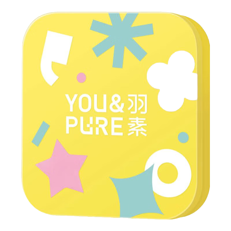 Yusu Acne Patch Star-Shaped Concealer Invisible Acne Sticker Cute Pimple Patch Makeup-Friendly Birthday Gift for Men and Women