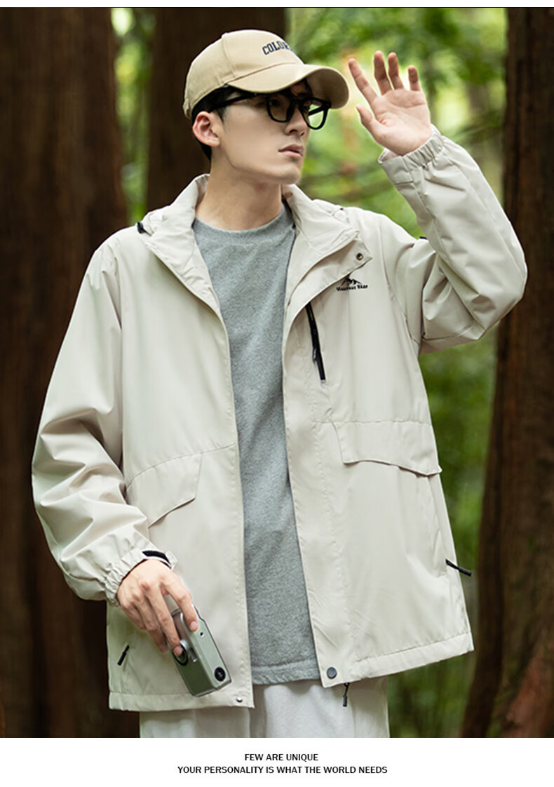 Warrior Men's Autumn Outdoor Couple's Waterproof Windproof Hiking Jacket Khaki L 10