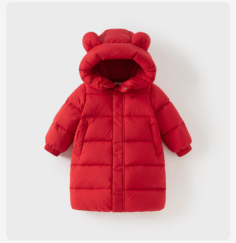 DAVE & BELLA Kids Long Down Jacket Boys Winter Coat Girls Three-Proof Outerwear Baby Toddler Winter Clothes 11