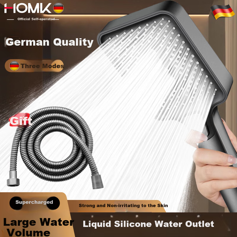 HOMK [Germany] Shower Head Set, High-Pressure Shower Head, Bathroom Bathing Shower Head, Hose Set SL-002