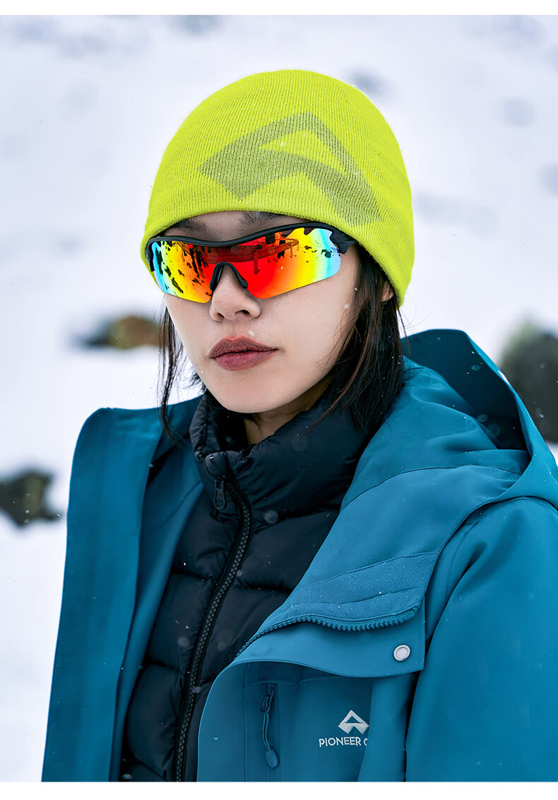 Toread Unisex Knitted Beanie Autumn Winter Outdoor Windproof Warm Wool Blend Fleece Lined Ear Protection Hiking Sports Hat 5