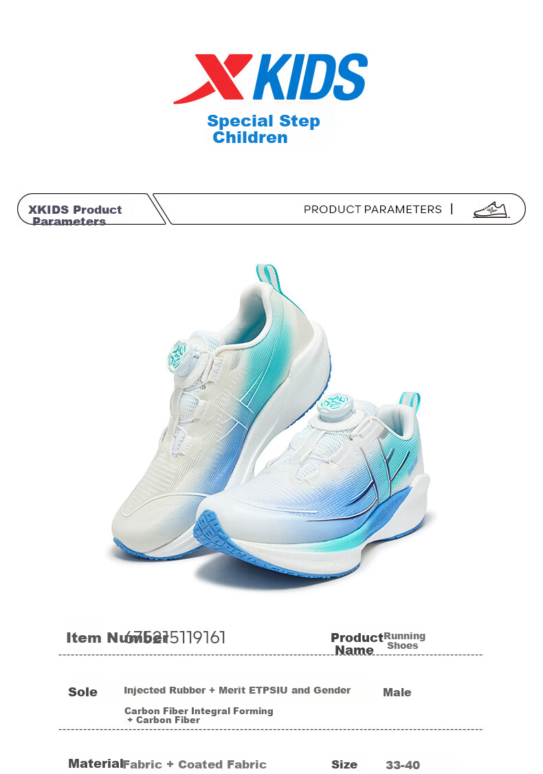 XTEP Children's Shoes, Boys' 360X Youth Physical Test Carbon Plate Running Shoes, Classic White/Beijing Blue, Size 40 14