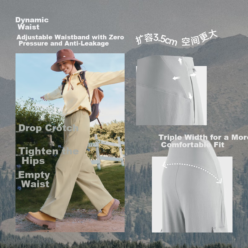 Beneunder Women's Woven Straight-Leg Pants, New Spring And Autumn Style, Fall Season Wear, Water-Repellent Sports Casual Pants WB145