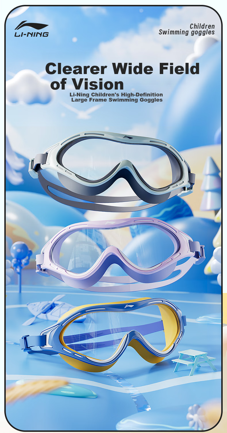 Li-Ning Children's Large Frame Swimming Goggles for Boys And Girls, Waterproof And Anti-Fog Professional High-Definition Diving Mask 53411 Pink Purple 1
