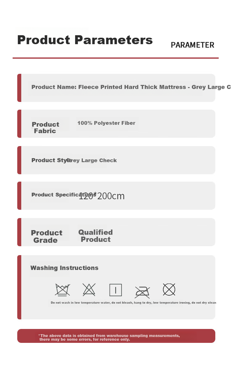 Wuyinliangpin Class A Maternity Student Dormitory Bed Cover, 120x200cm Single Bed Pad, 1.2 Meter Bunk Bed, Gray Plaid 2