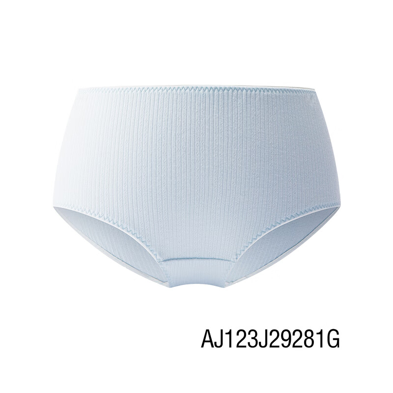 AIMER KIDS New 3A Antibacterial Girls' Mid-Waist Jacquard Boxer Briefs - Sea Salt Blue 160