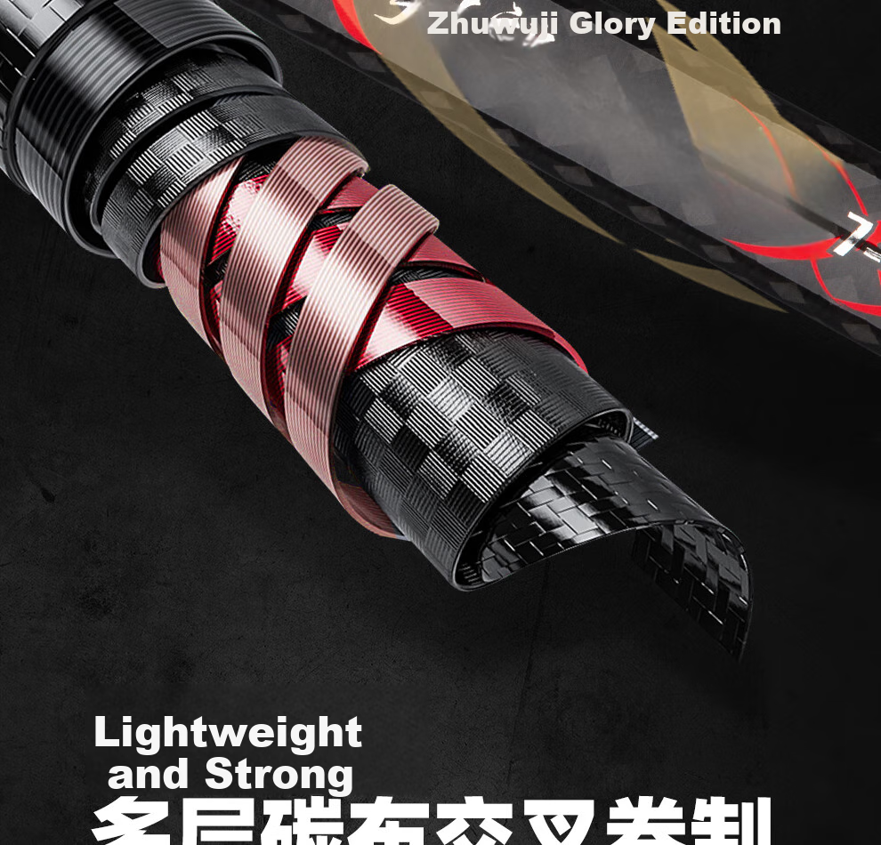 GW Fishing Rod Xianglin Jirongyao Version No. 4, 5.4 Meters, Sliding Float, Large Guide Rings, Long Sections, Rock Fishing Rod Set 5