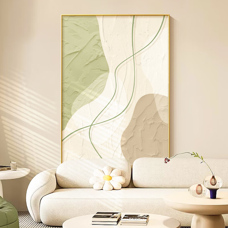 Haojiubujian Nordic Style Fresh Abstract Living Room Decorative Painting, Simple Entrance Hallway Hanging Picture, High-End Floor-Standing Artwork
