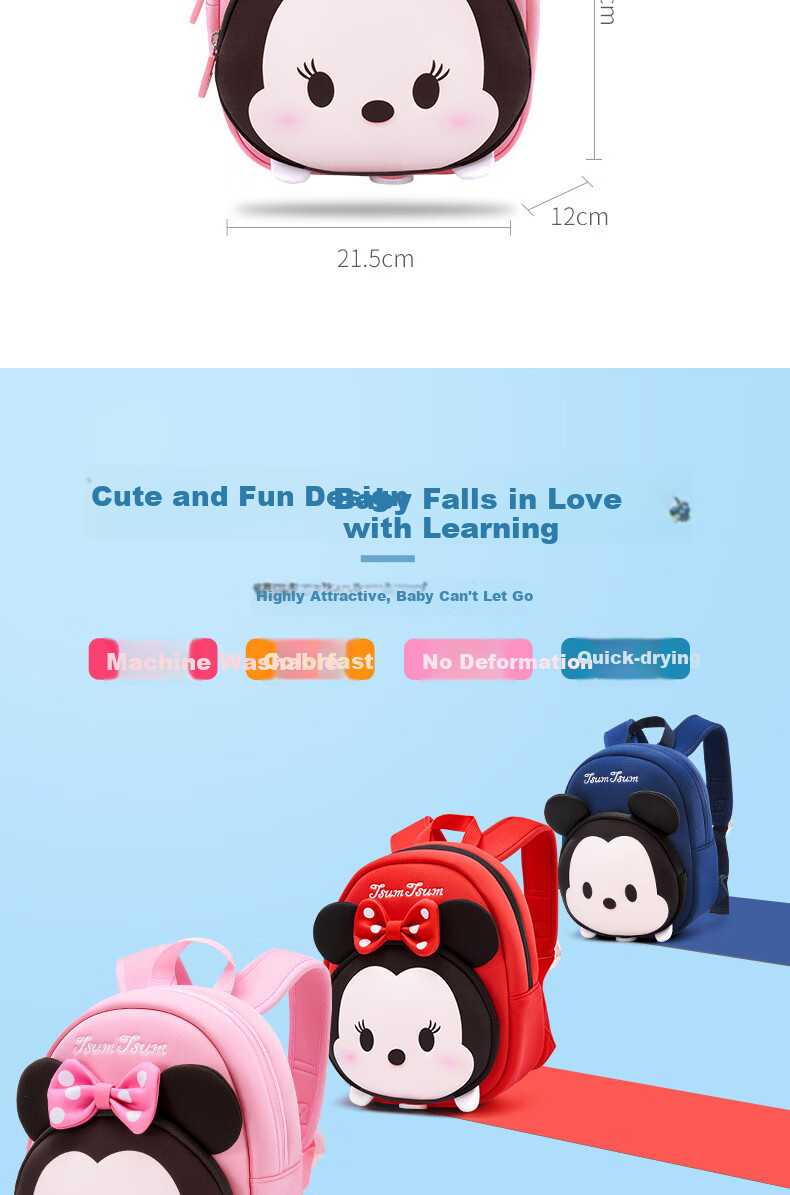 Disney Songson Kindergarten Children's Backpack for Ages 2-5, Cute Anti-Lost Travel Backpack, ST80082 Minnie Red 9
