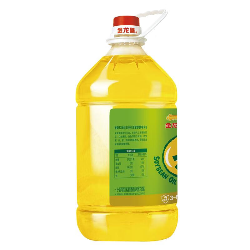 金龙鱼 食用油  精选大豆油5L（新老包装随机发货）