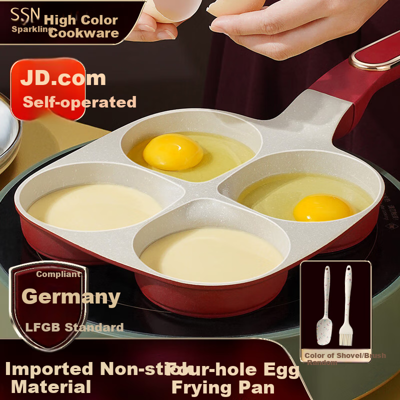 SSN Four-Hole Frying Pan, Egg Maker, Breakfast Pan, Egg Burger Pan, Non-Stick Pan, Egg Frying Pan, Meat And Egg Burger Pa