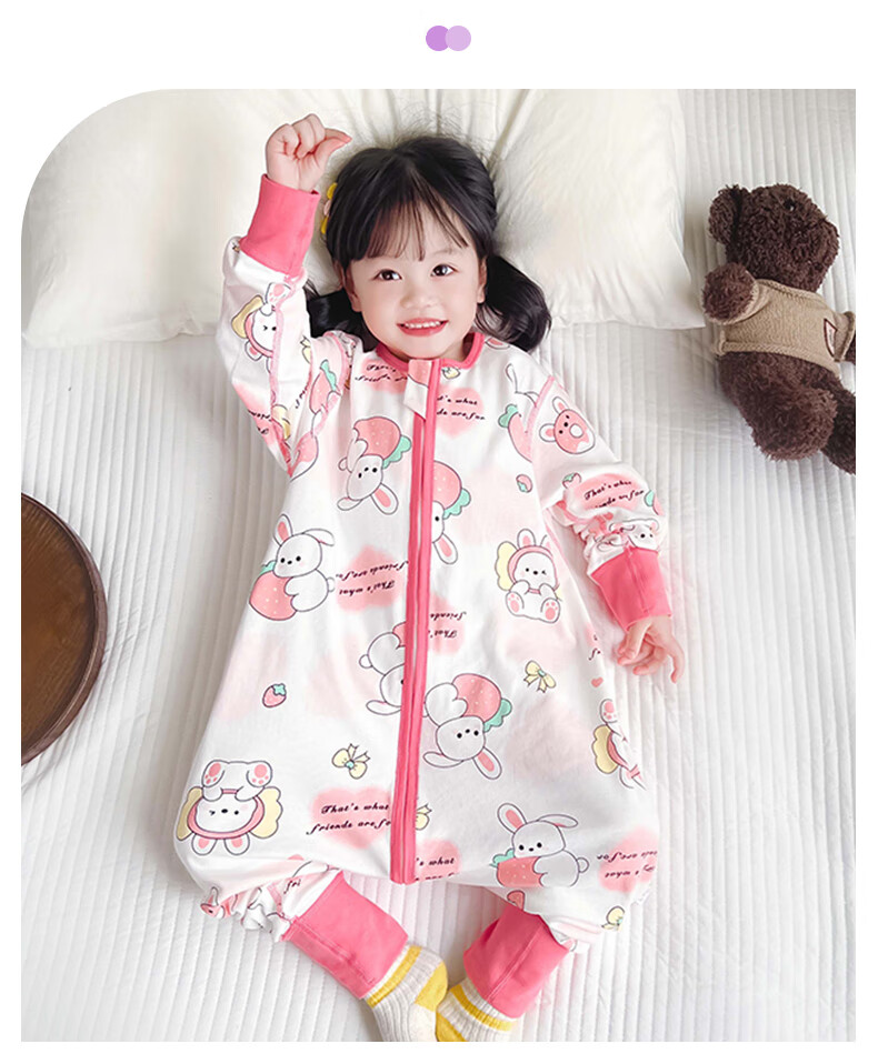 Zisehuayu [Class A] 100% Pure Cotton Children's Sleeping Bag One-Piece Pajamas Autumn Baby Anti-Kick Leg Sleeping Bag 110 5