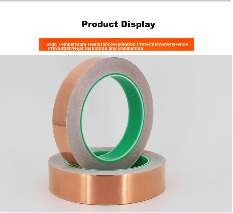 Baoanjie Double-Sided Copper Foil Tape, Thickened Pure Copper Conductive Adhesive Tape for High Temperature Resistance, Signal Enhancement And Shielding, Copper Foil Sticker, 10mm*25m, 2 Rolls 6