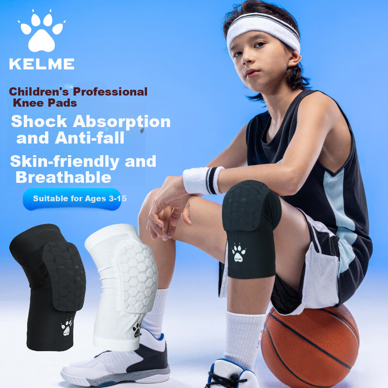 Детские спортивные наколенники KELME, защита от падений при беге и баскетболе, противоударные