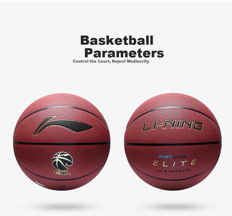 Li-Ning Basketball Size 7 Adult Outdoor Cement Court Wear-Resistant Non-Slip Competition Training Standard Size 7 Basketball Gift 15