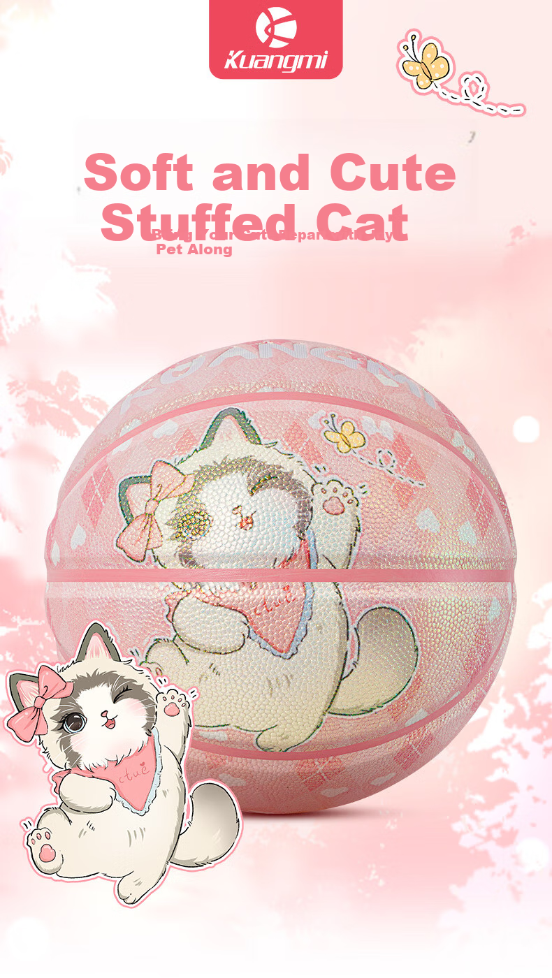 Kuangmi Cute Ragdoll Cat Basketball, Children's Size 5, Youth And Elementary School Students, Boys And Girls Training Competition Birthday Gift Ball 1