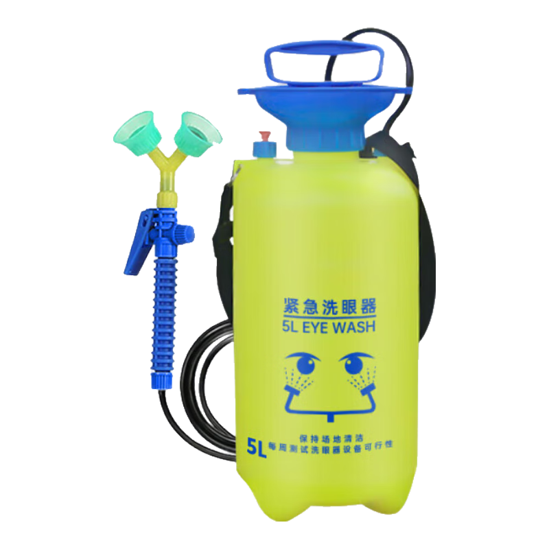 SHENGLI Industrial Portable Eye Wash Station, Dual-Outlet Emergency Mobile Unit for Factory Inspection And Laboratory Use, 5L Capacity