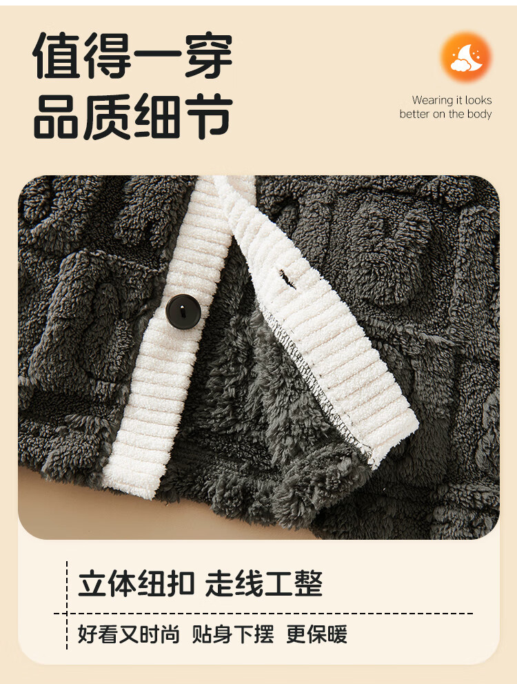 LangSha Fleece-Lined Thickened Flannel Children's Pajama Set Autumn Winter Boys Sleepwear Warm Clothes 8