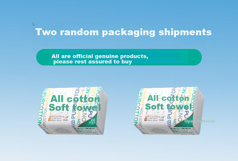 PurCotton Facial Cleansing Wipes, 100 Sheets * 1 Pack, 100% Pure Cotton Soft Towels, Disposable Face Towels, Sold by JD, 15*20CM 1
