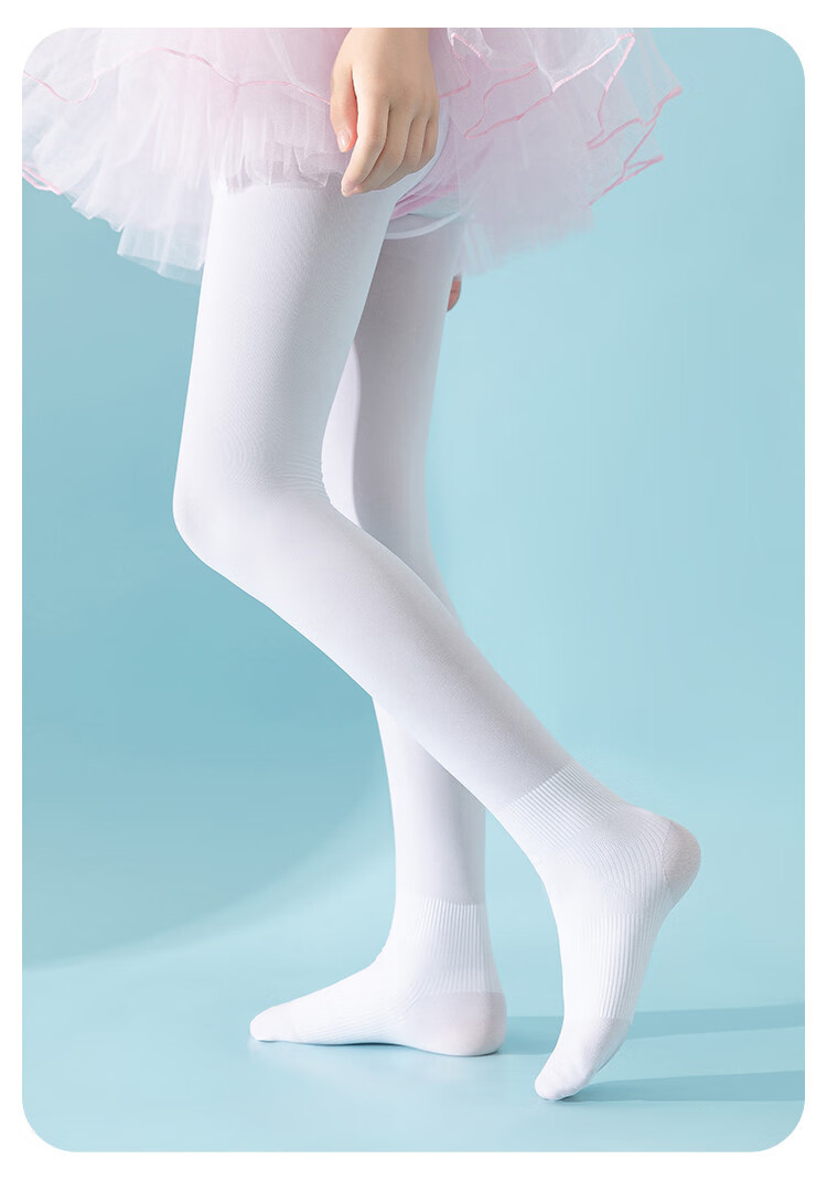 Cosmo Lady Children's Tights 2-Pack Girls' Thin Versatile Dance Leggings Student Ballet Socks Baby Socks 14