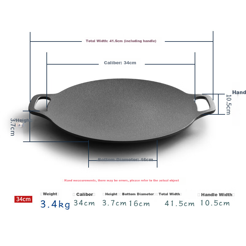 Dianjiang Cast Iron Grill Pan, Home Barbecue Plate, Grilling Pan for Portable Stove, Outdoor Camping Grilling Tray, 34cm Barbecue Plate