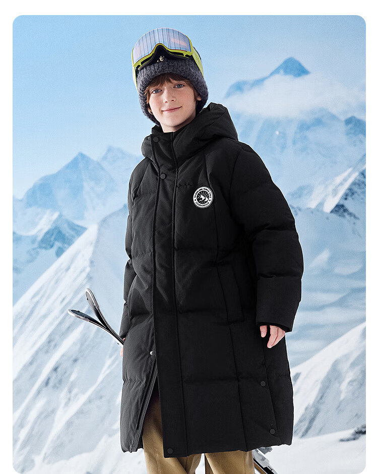 BALABALA Balaone Kids Down Jacket Long Thick Warm Coat for Boys and Girls 2025 Off-Season 208425107209 3
