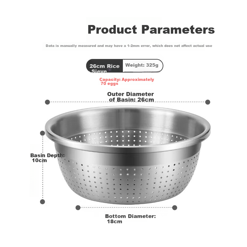 MAXCOOK Rice Strainer Colander 304 Stainless Steel, Thickened And Enlarged Draining Basin for Rice Washing, Vegetable Cleaning And Fruit Washing, 26cm MCWA859