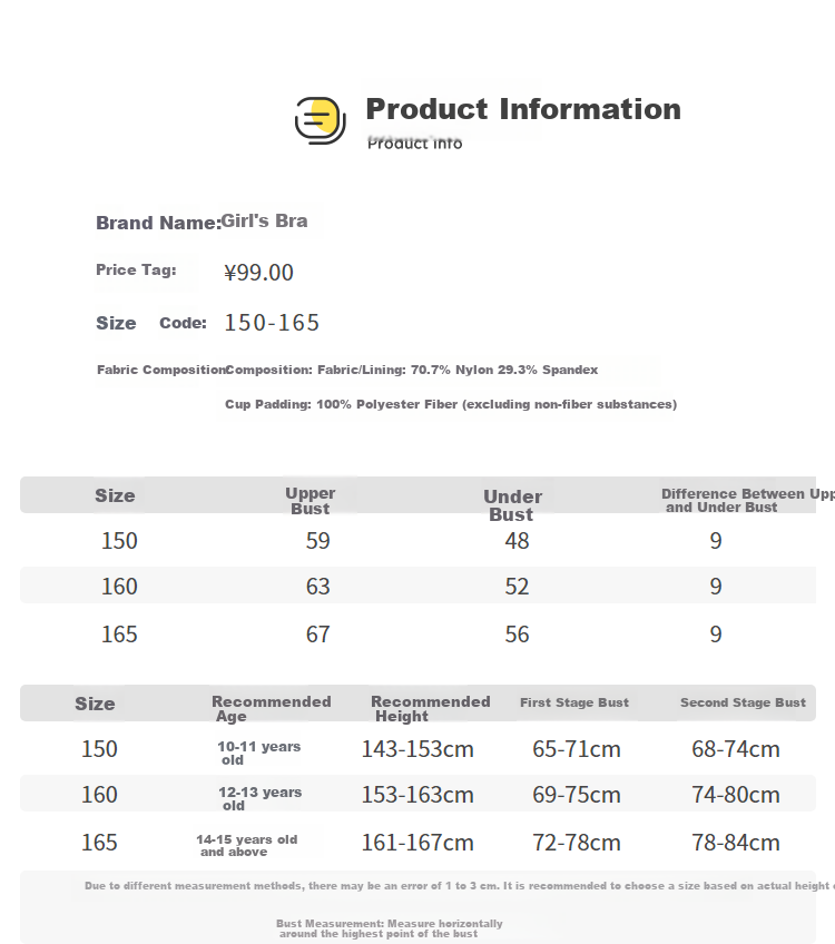 BALABALA Girls' Underwear Bra for Puberty, Second Stage Adjustable Camisole for Elementary School Students, Children's Vest 209925195010 4