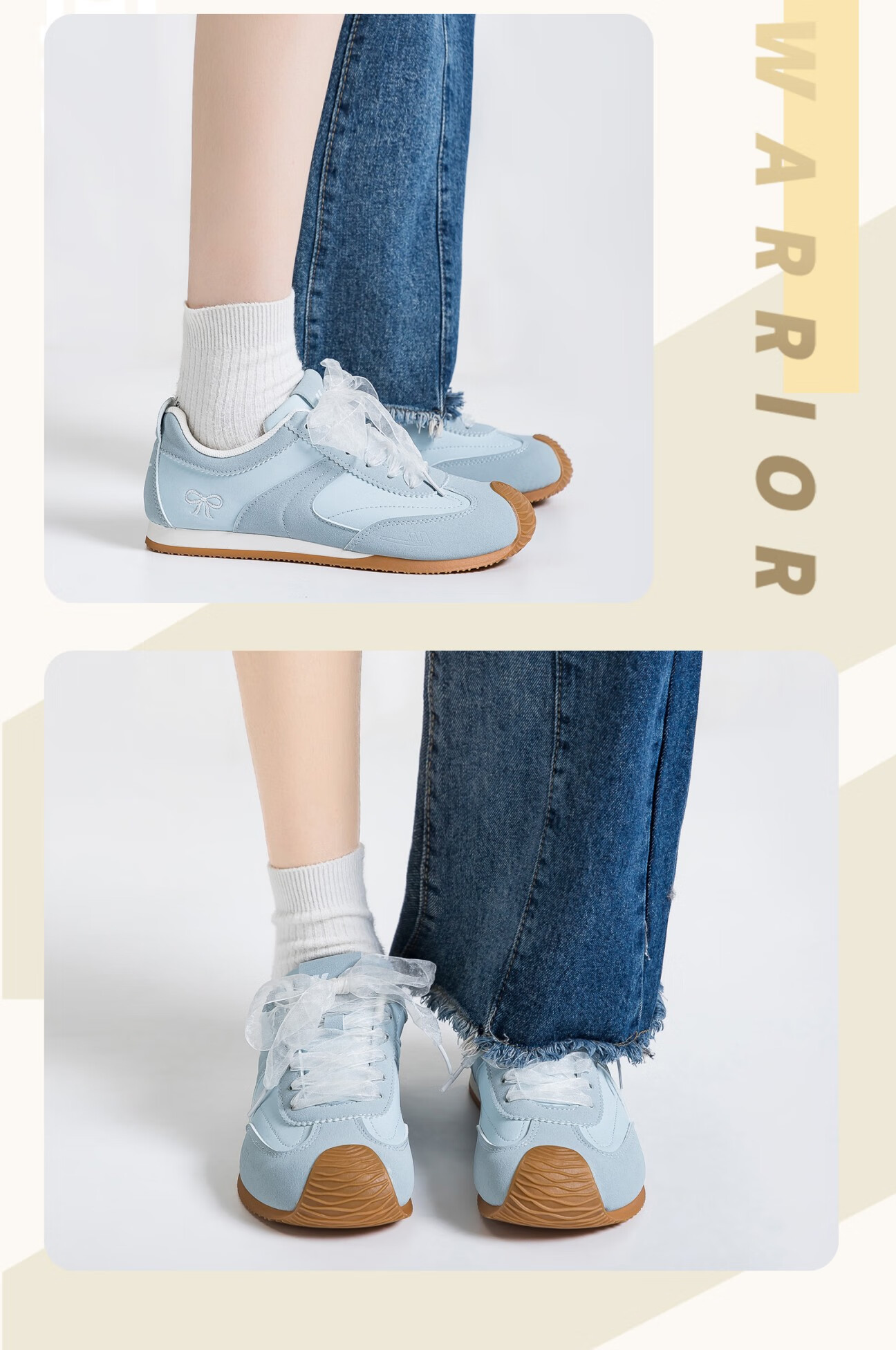 Huili Women's Shoes, Soft Sole Training Shoes, Leather Casual Sneakers WXY5238Z, Misty Blue (With Accessories), Size 37 6
