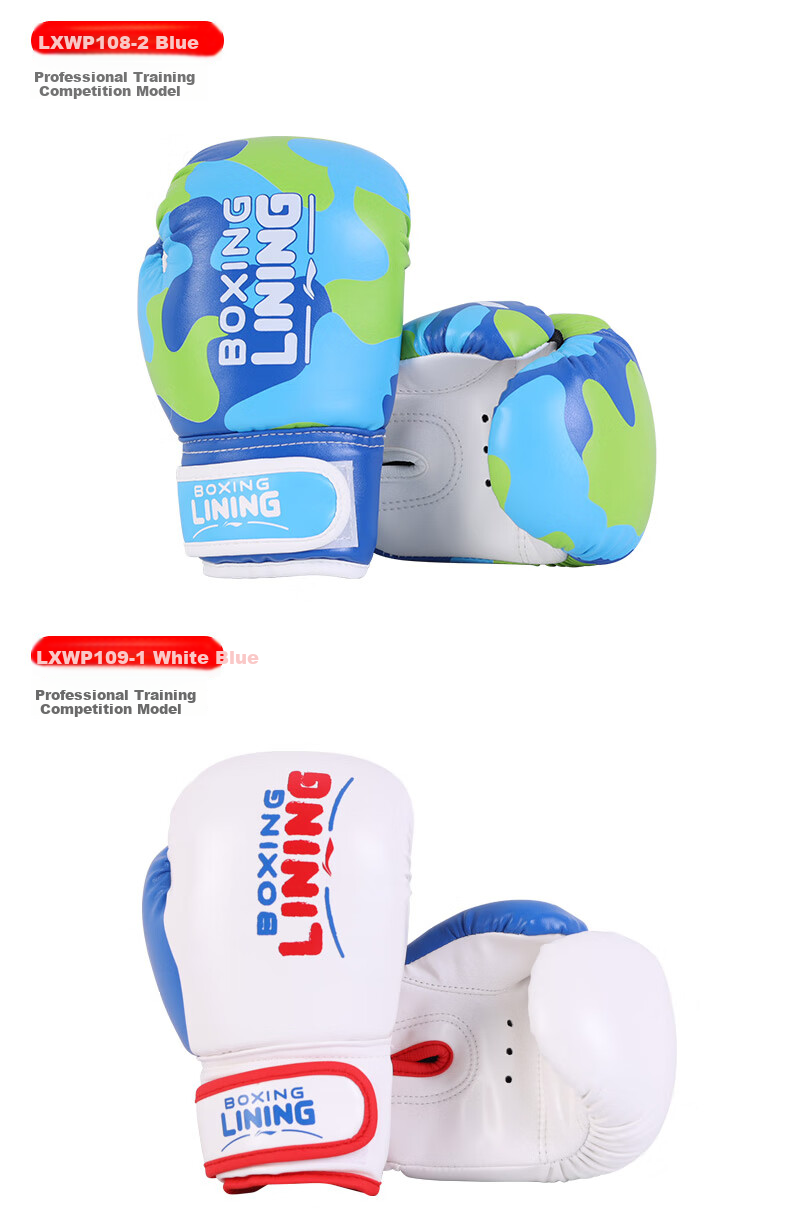 Li-Ning Children's Boxing Gloves, Boxing Training Equipment, Youth Sanda Competition Exercise, for Boys And Girls, Taekwondo, Black 6OZ 17