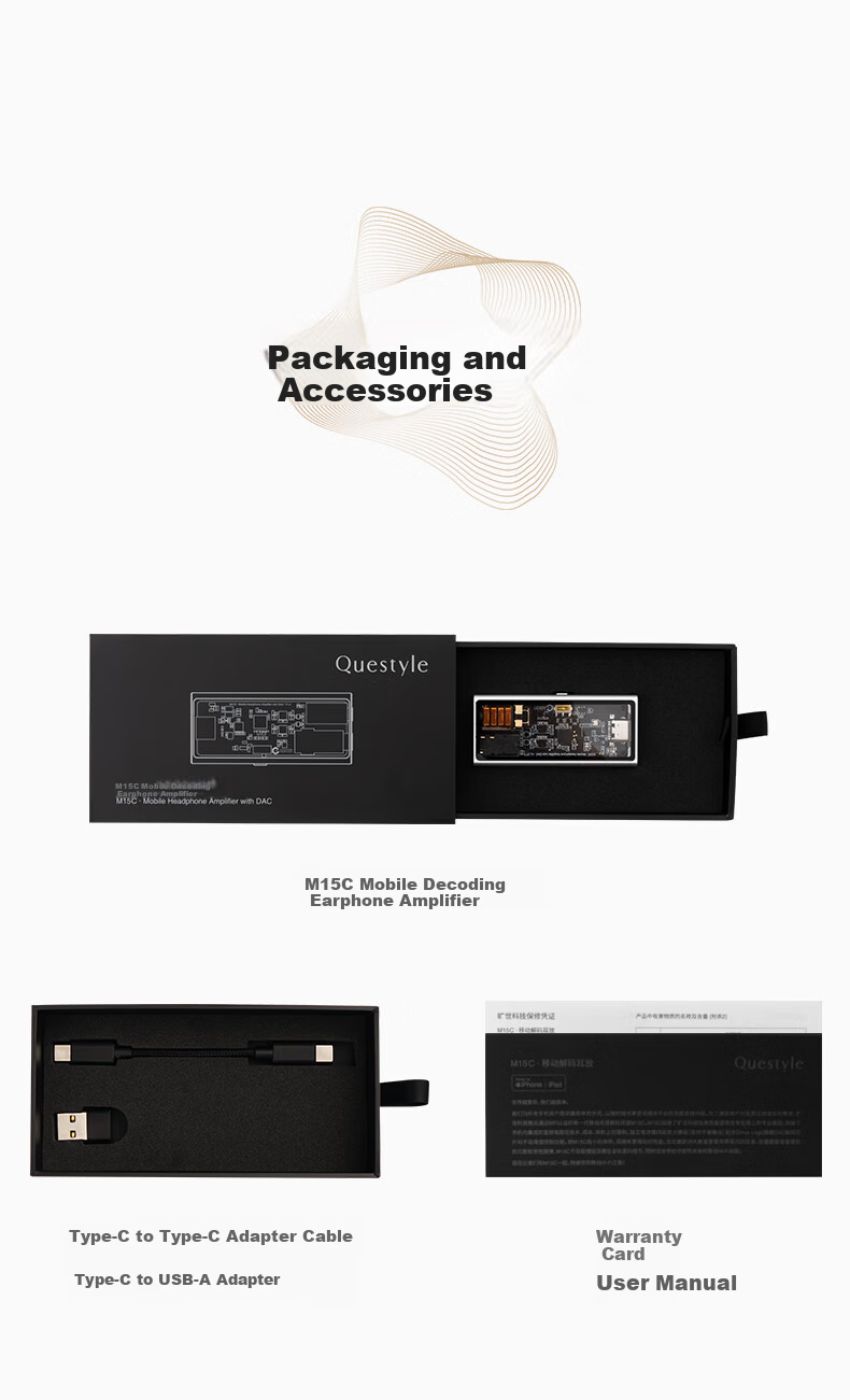 Questyle M15C Portable Lossless Decoder, Compact And Convenient Decoder, HiFi Small Tail for Android And Apple 13